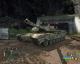 M1A1 Abrams for US Tank (V2) Skin screenshot