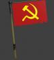 Red Army Banner Skin screenshot