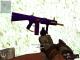 Purple and gold AA-12 Skin screenshot