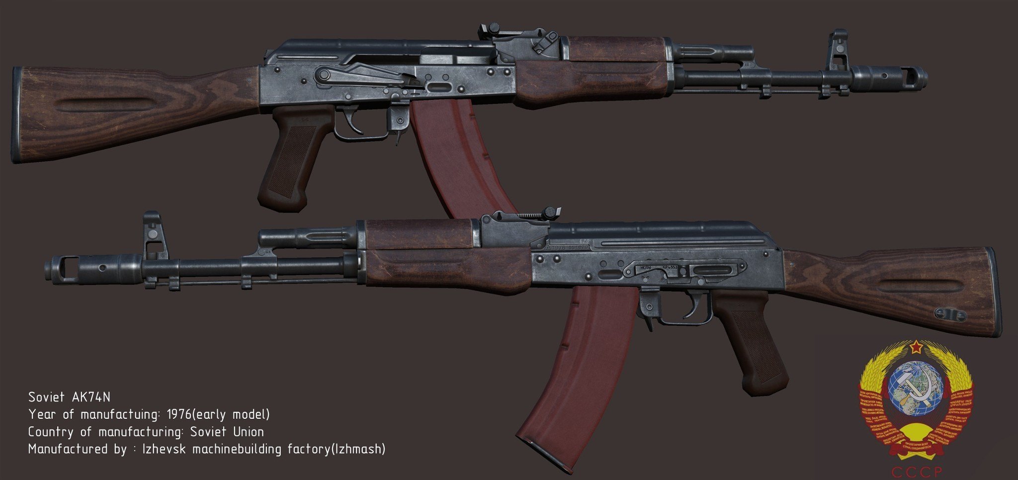 Cs ak 74 фото 61