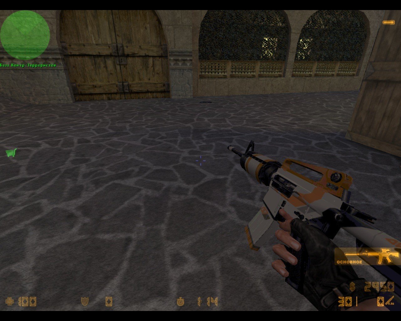 AR SAS final [Counter-Strike: Condition Zero] [Mods]