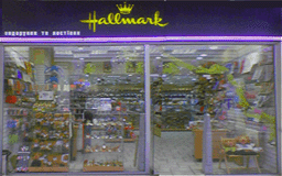 store2.spr frame 0