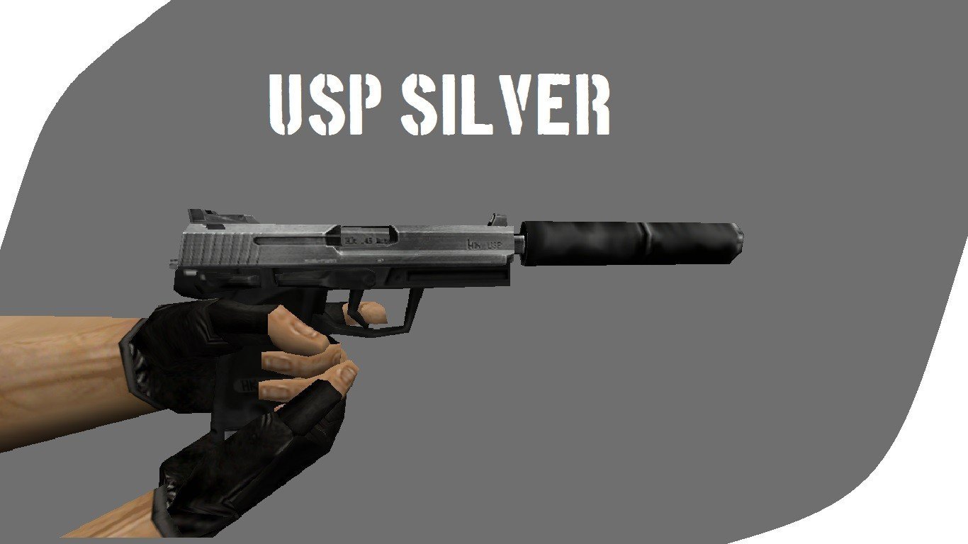 Пистолет USP КС 16
