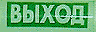 buzz_kt_exit.spr frame 0
