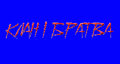 logo.spr Preview