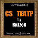 buzzer_teatp_info.spr Preview