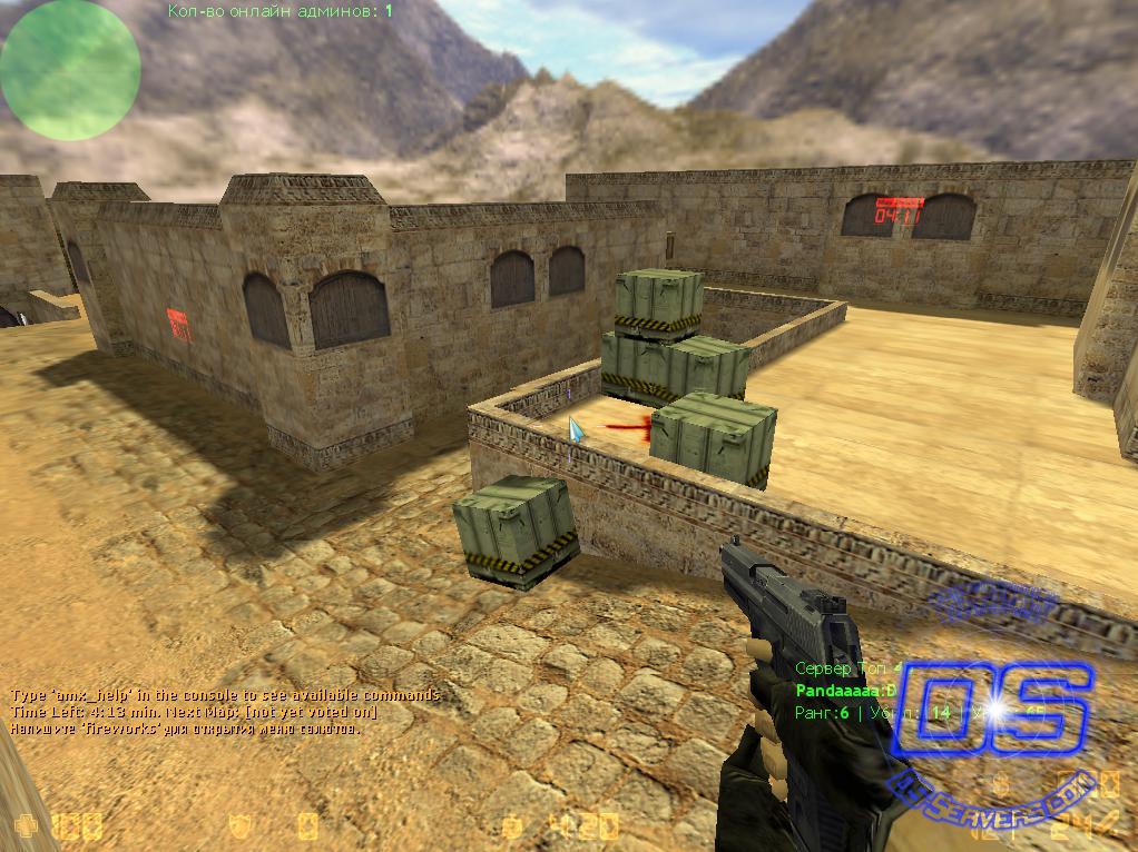 Map de_dust2 for Counter-Strike Condition Zero