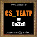buzzer_teatp_info.spr frame 0