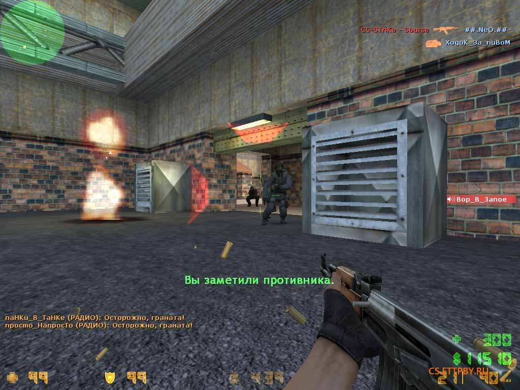 CS 1.6 Source Edition | Игры | DS-Servers