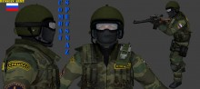 COMBAT SPETSNAZ